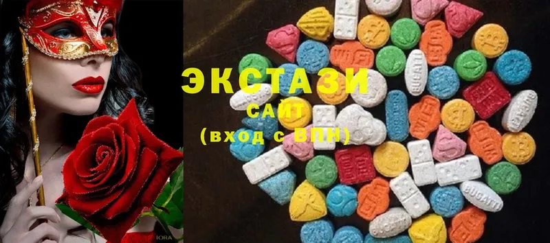 Ecstasy 250 мг  shop какой сайт  Чехов 