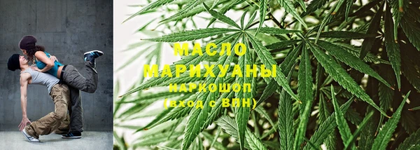 MDMA Бородино